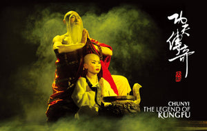 Red Theatre Beijing Kung Fu Show(Pekín)
