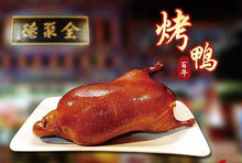 Cargar imagen en el visor de la galería, Cena Pato Laqueado de Beijing - viaje China Beijing