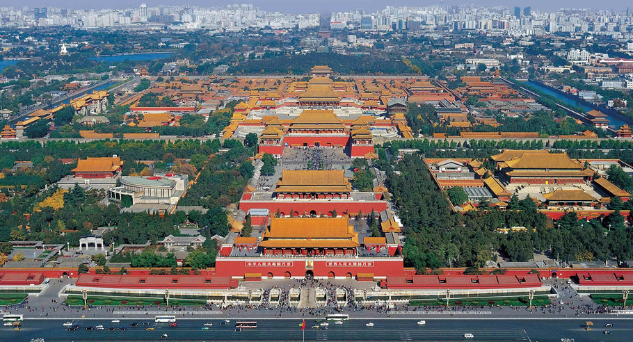 Visita Panorámica del Palacio Imperial de China