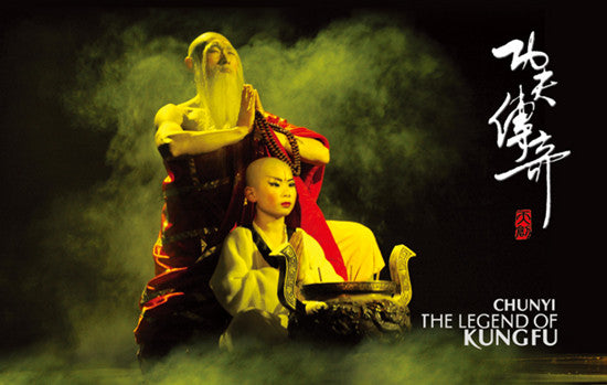 Red Theatre Beijing Kung Fu Show(Pekín)