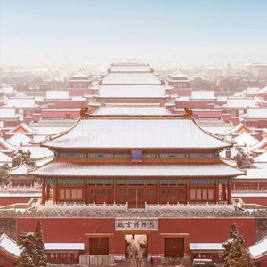 Excursión de la Ciudad Prohibida de Pekín