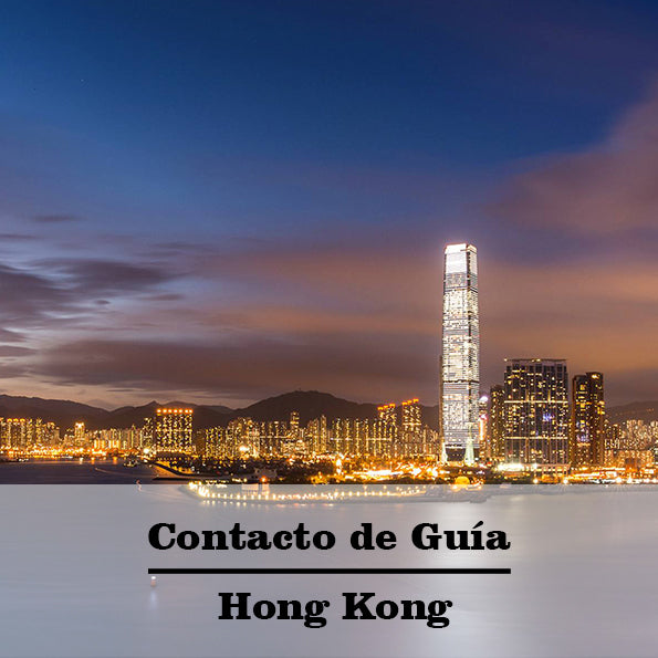 Guía de Hong Kong